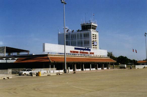 Cambodia Airport
